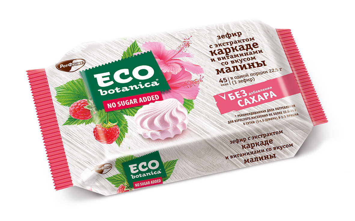 Зефир Eco botanica с экстрактом каркаде и витаминами со вкусом малины 135 г